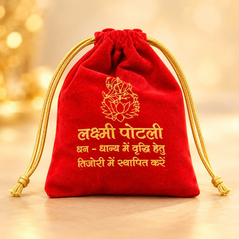 Advanced Dhan varsha potli - Vastu Miracles